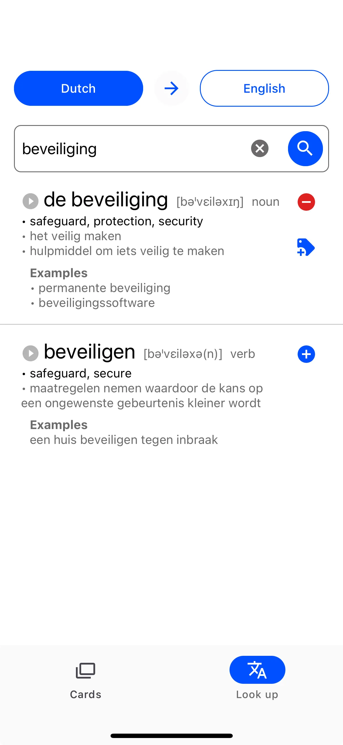 Look up and create flashcards on your mobile